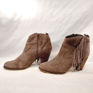 Steve Madden Brown Ankle Boots; Ohio Suede Fringe Western Bootie
